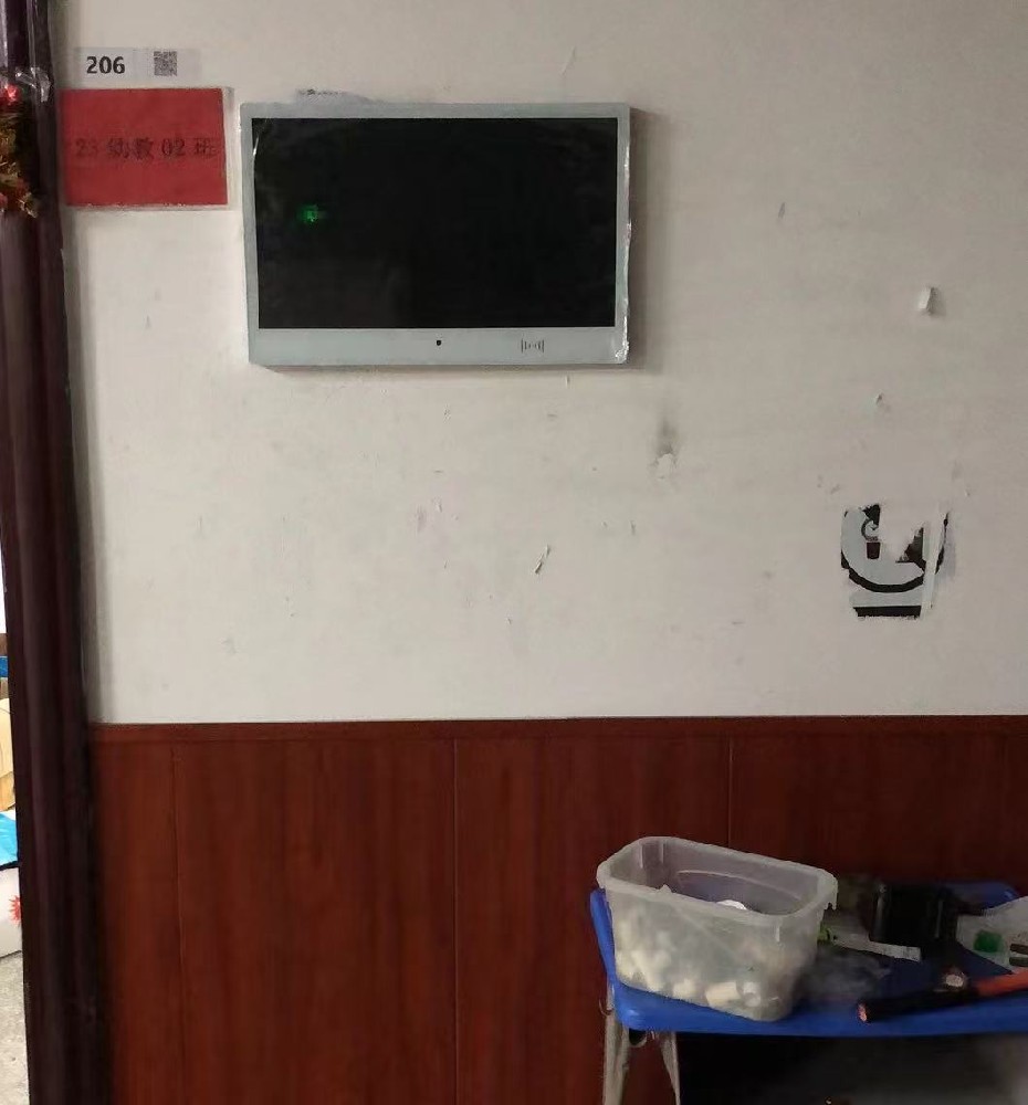 電子班牌_2026.jpg